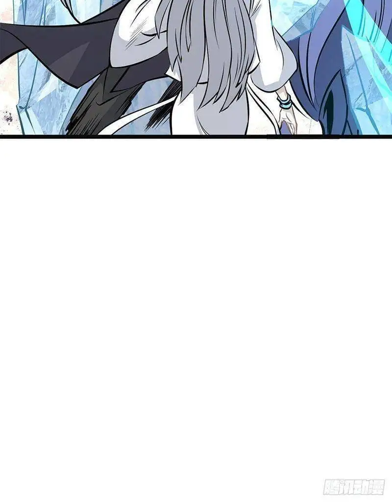 Chapter 79 - Image 4