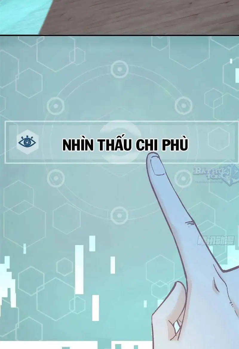 Chapter 8 - Image 3