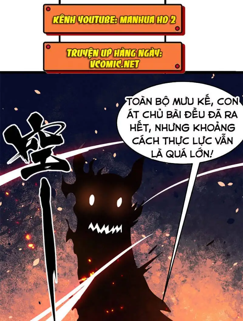 Chapter 82 - Image 35