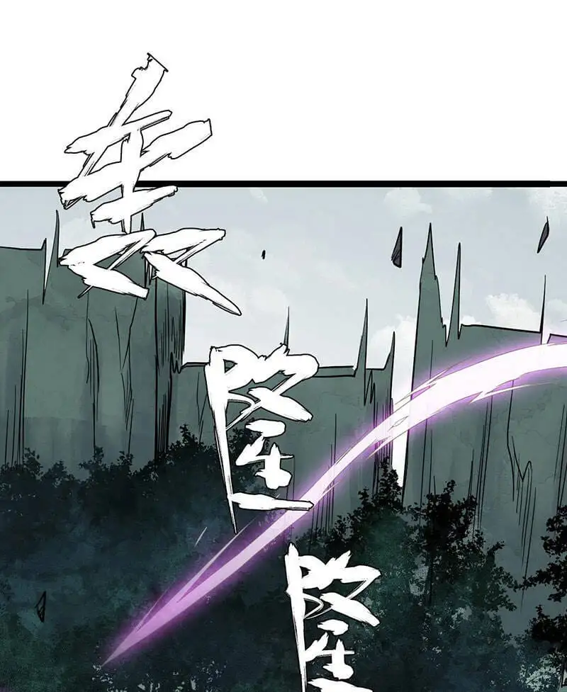 Chapter 85 - Image 17