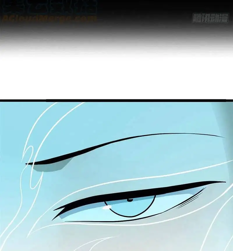 Chapter 86 - Image 42