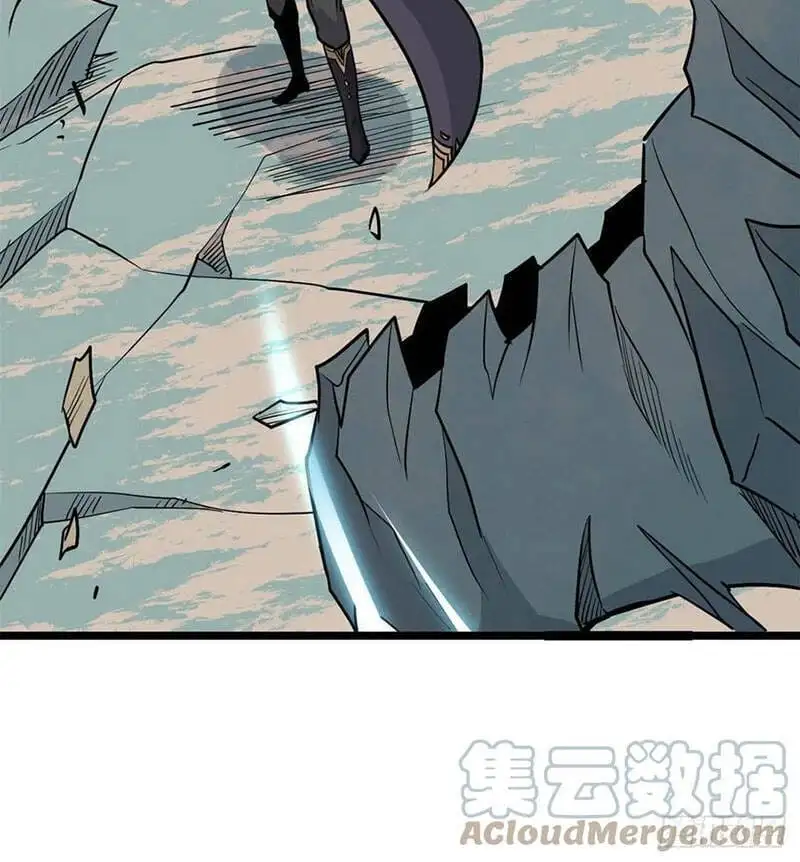 Chapter 86 - Image 48