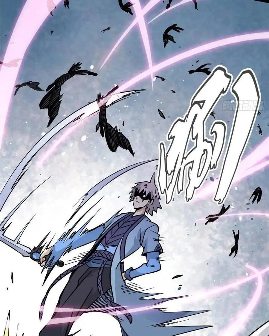 Chapter 89 - Image 43