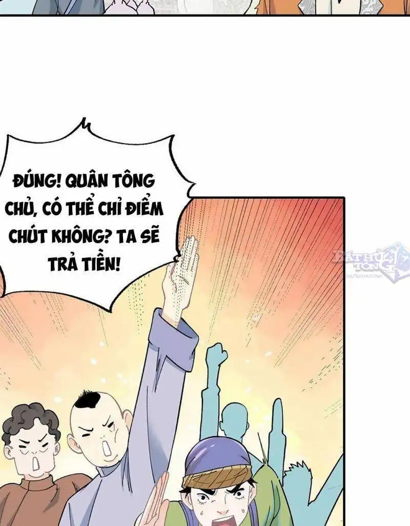 Chapter 9 - Image 1