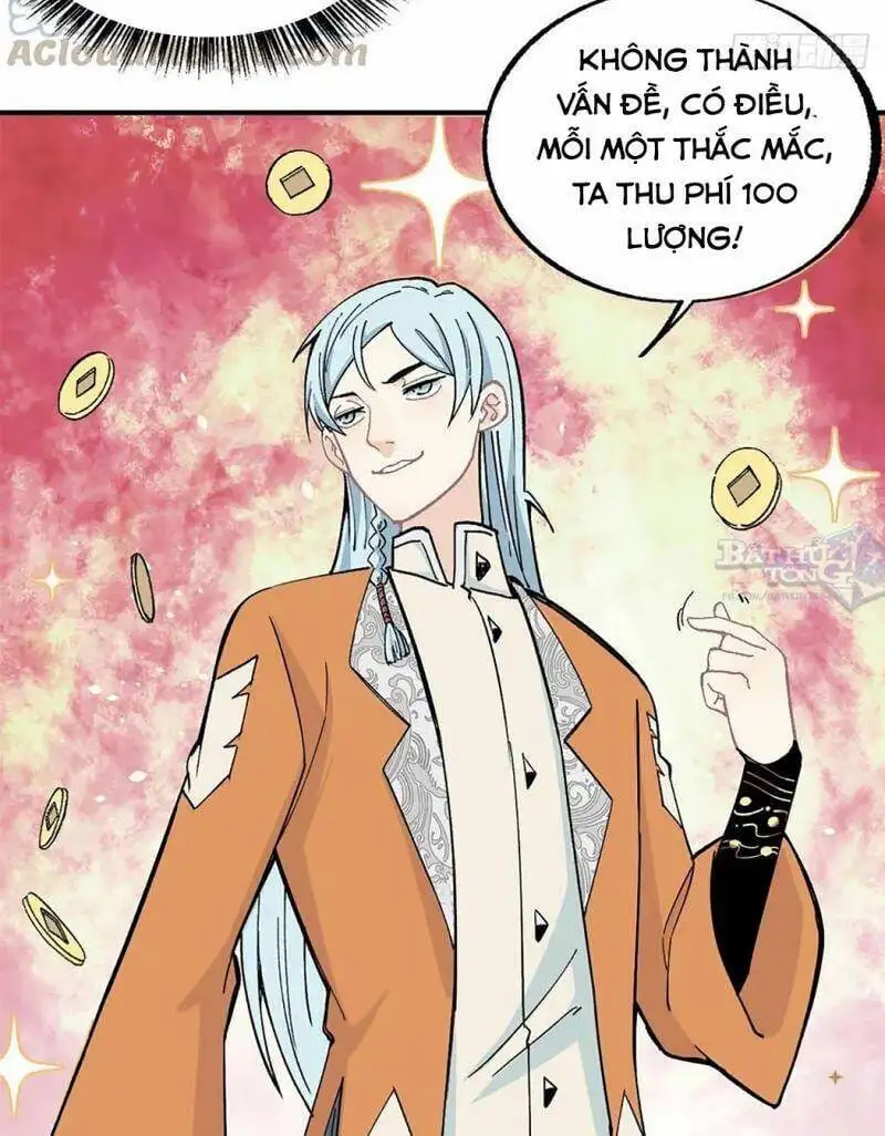 Chapter 9 - Image 4