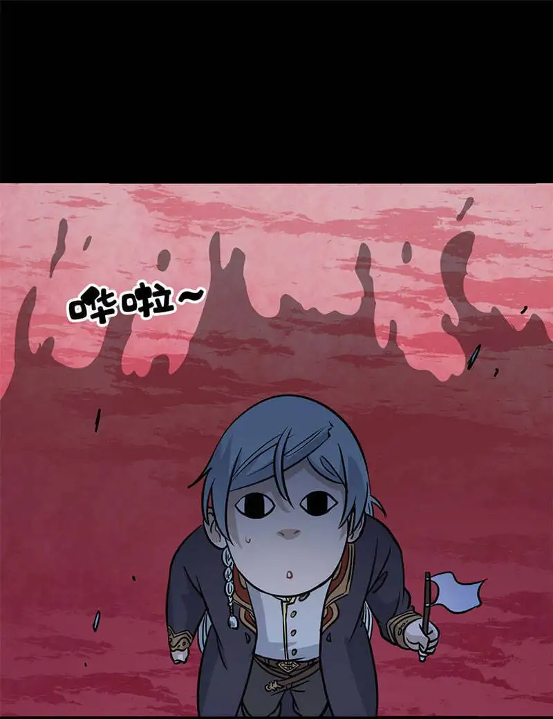 Chapter 91 - Image 46