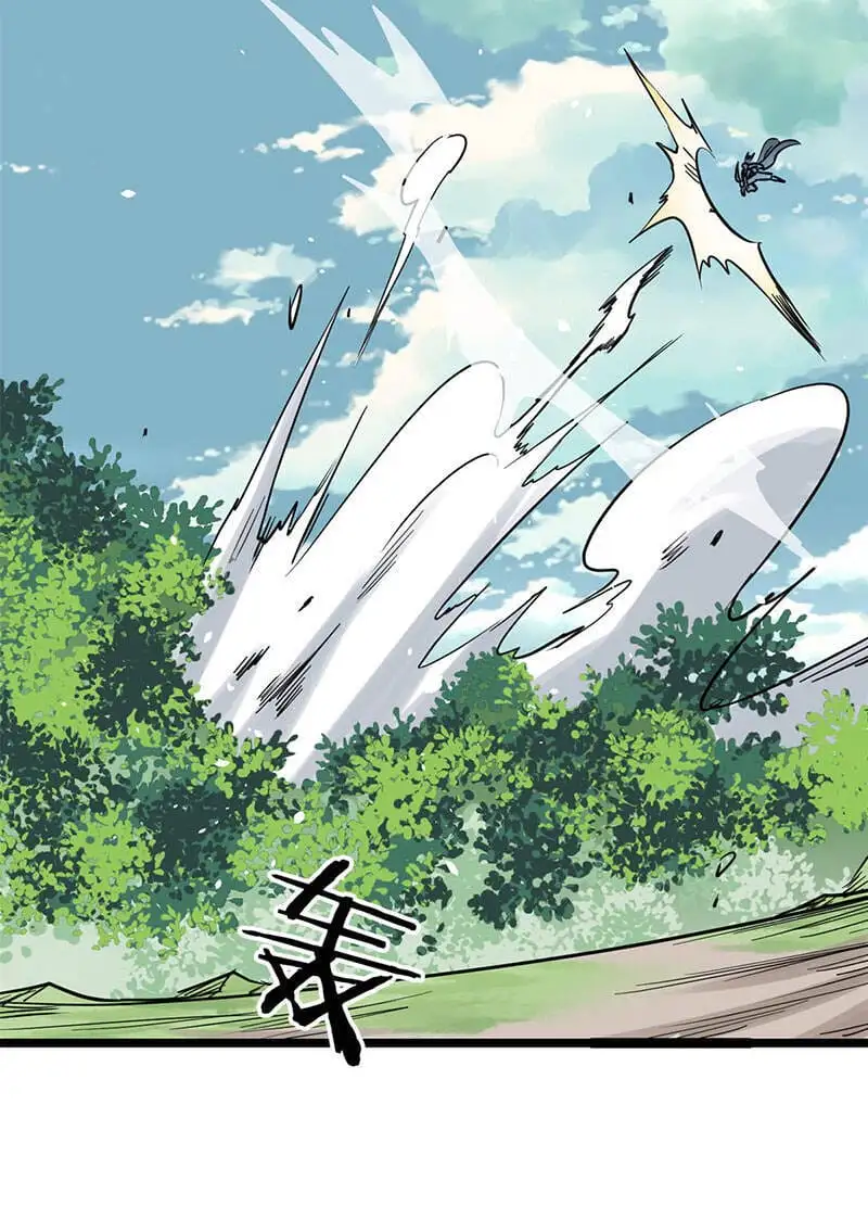 Chapter 99 - Image 27