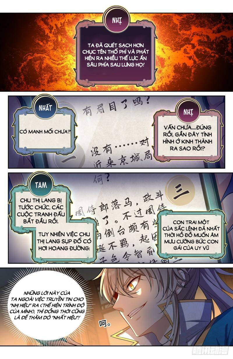 Chapter 102 - Image 11