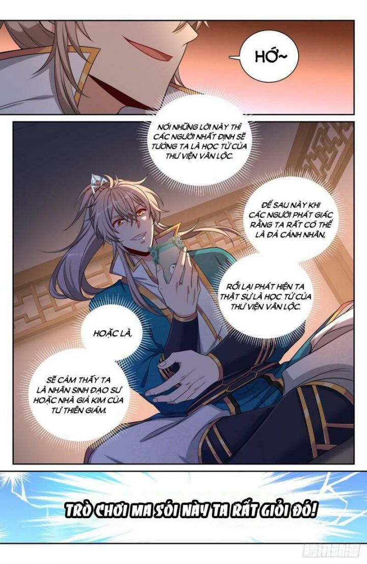 Chapter 103 - Image 4