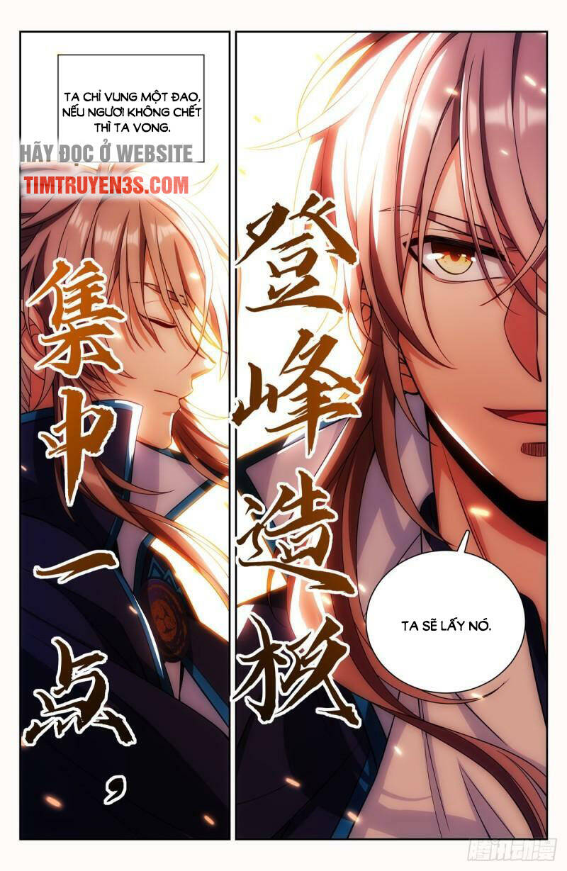 Chapter 106 - Image 4
