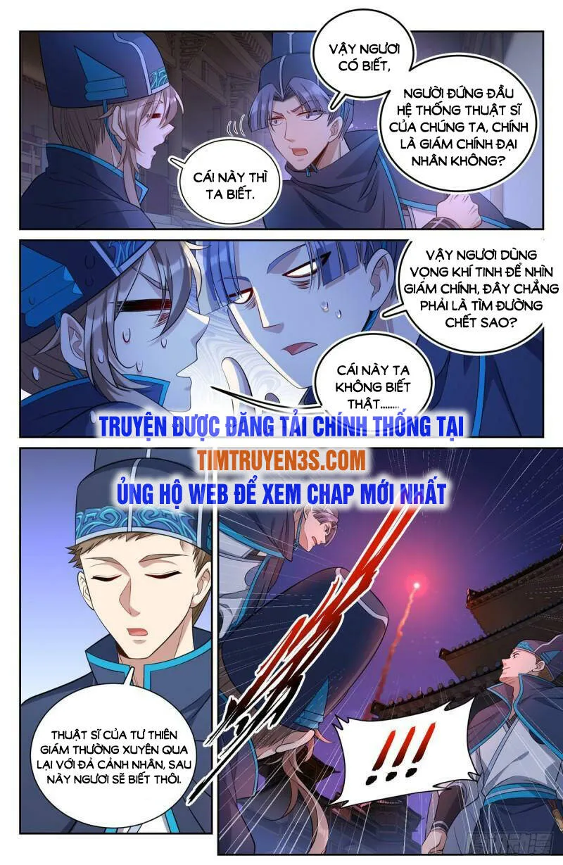 Chapter 107 - Image 6