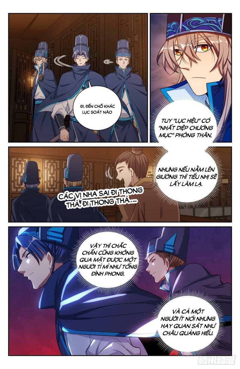 Chapter 111 - Image 5