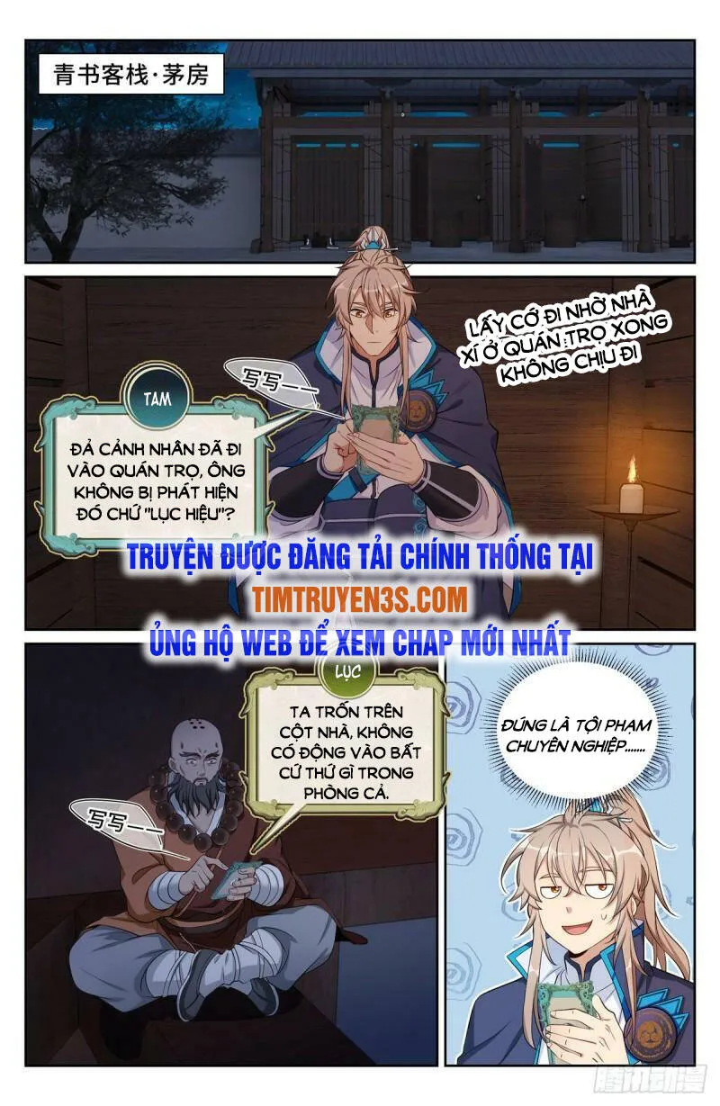 Chapter 111 - Image 6