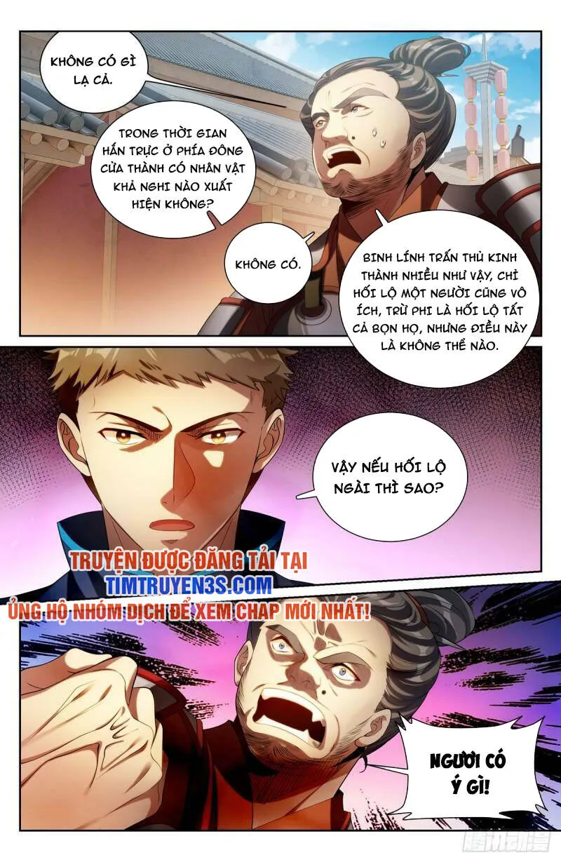 Chapter 121 - Image 5
