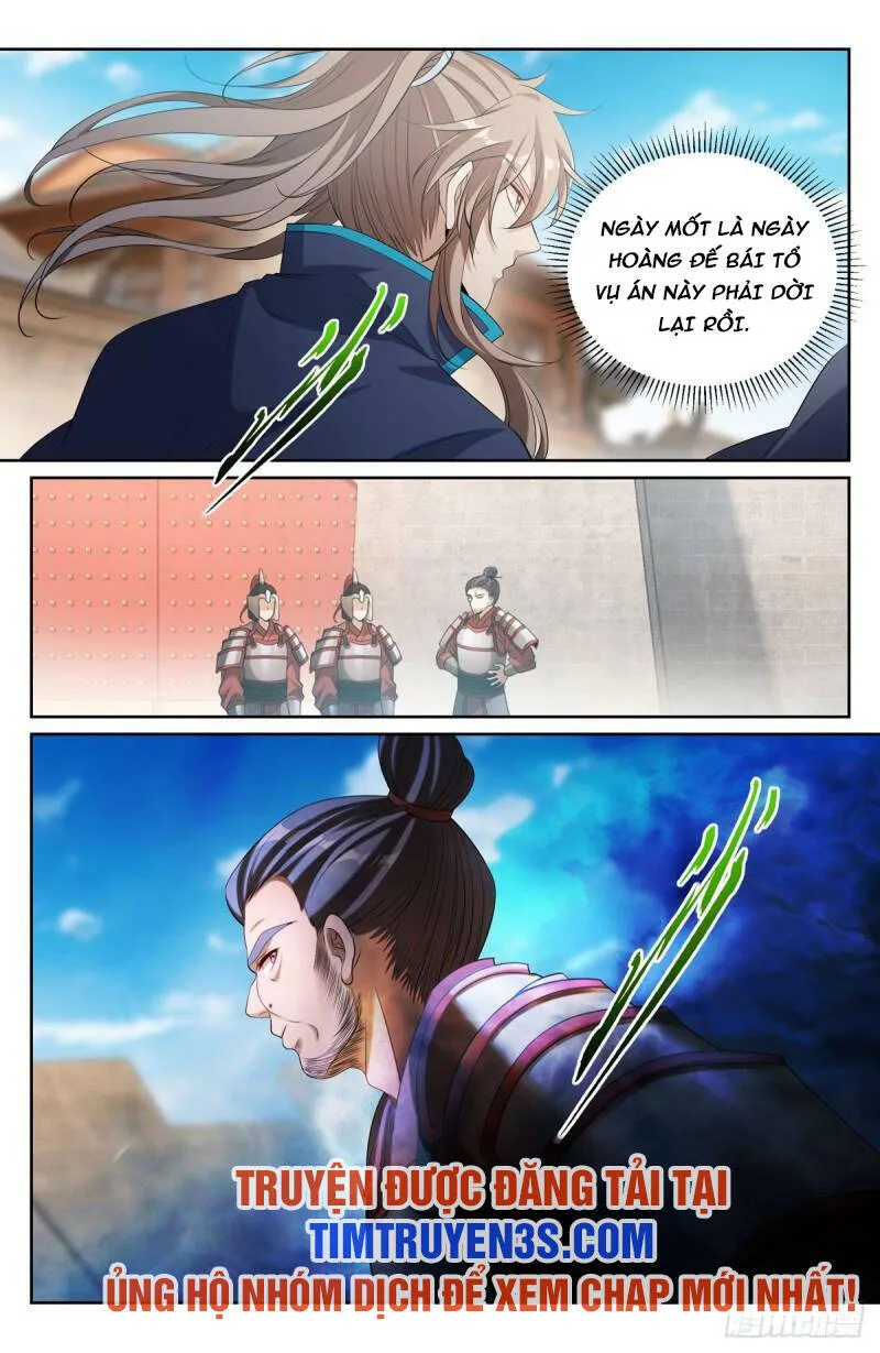 Chapter 121 - Image 7
