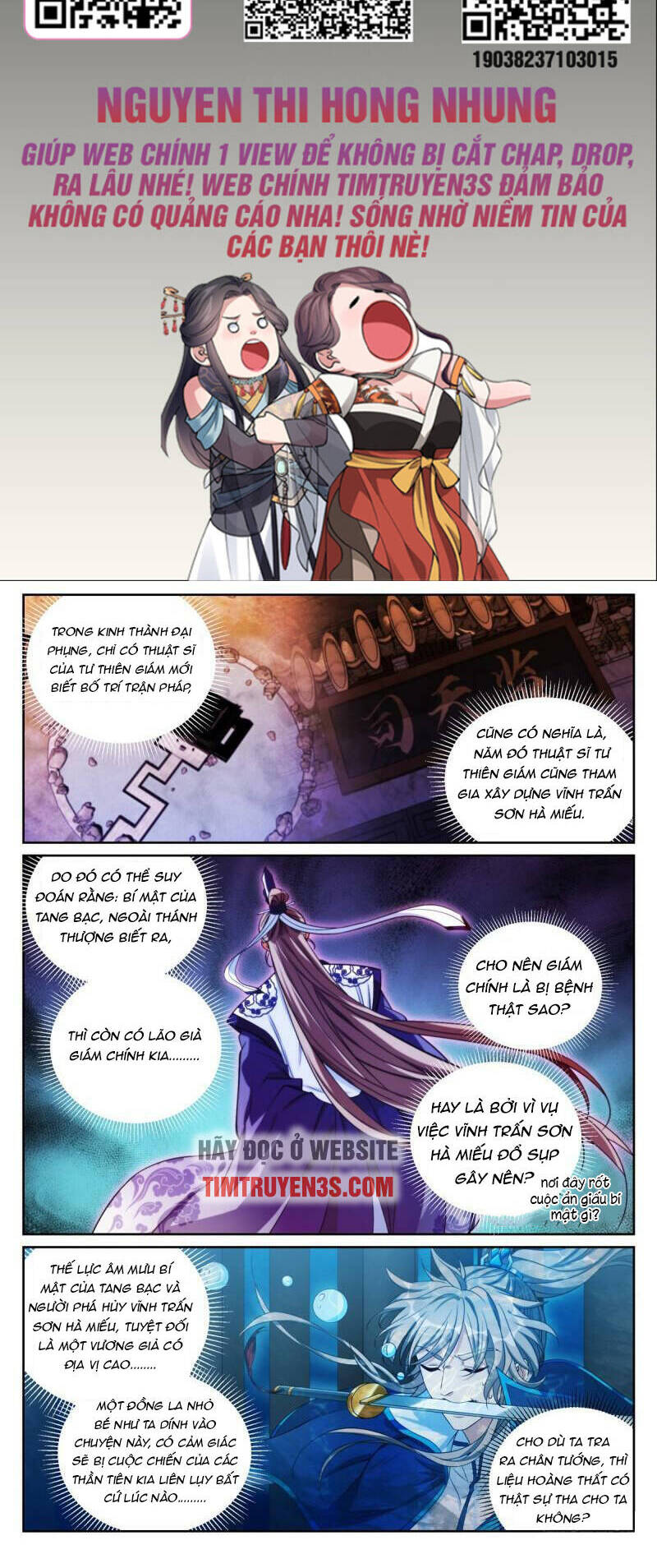 Chapter 140 - Image 3