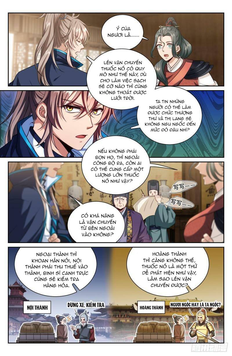 Chapter 142 - Image 7