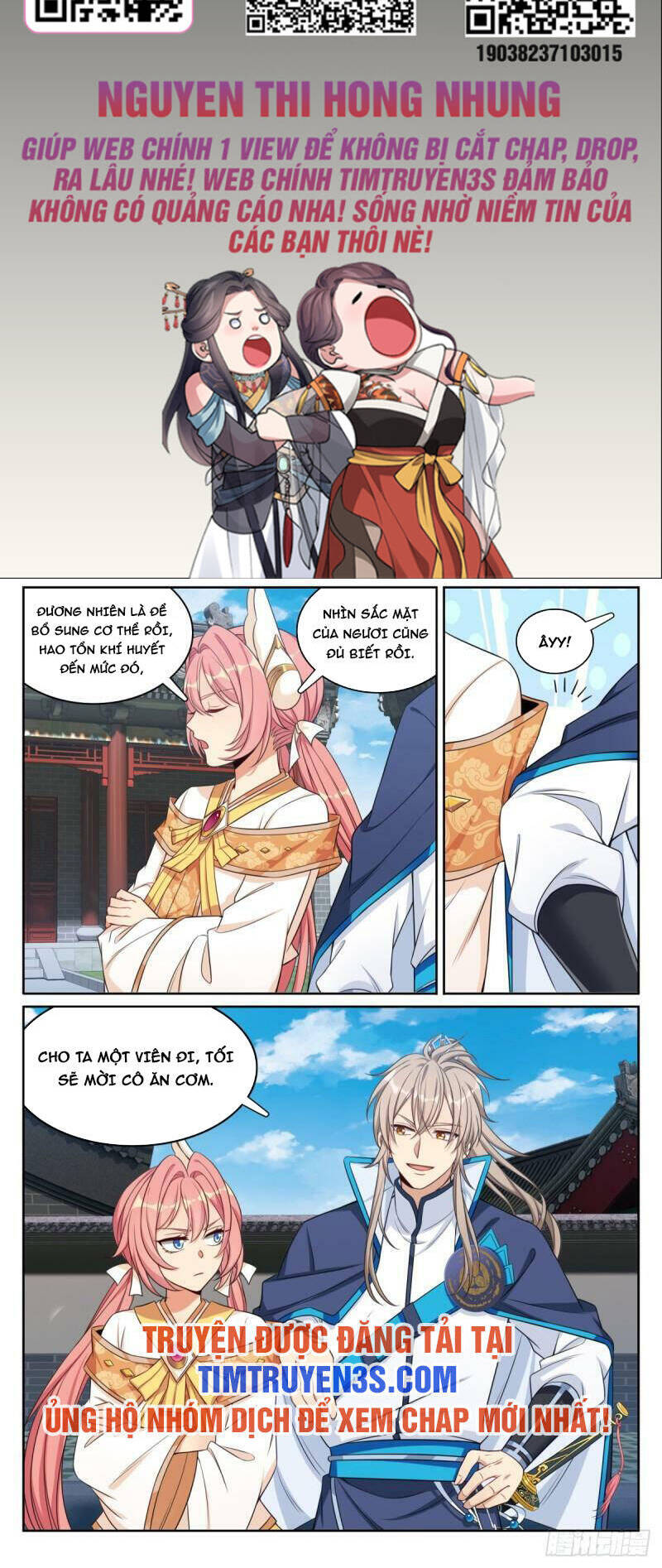 Chapter 144 - Image 3