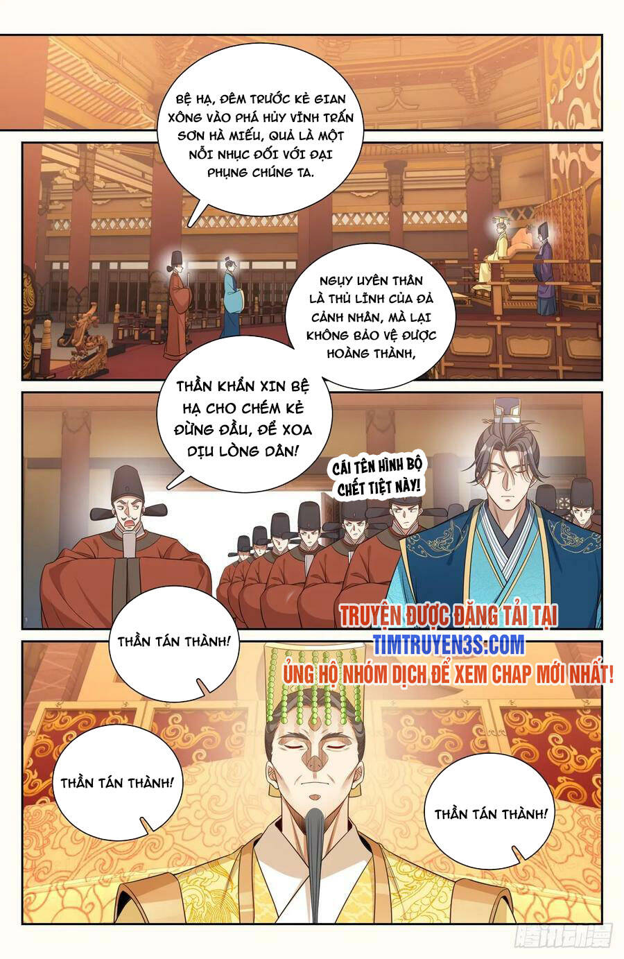 Chapter 148 - Image 5