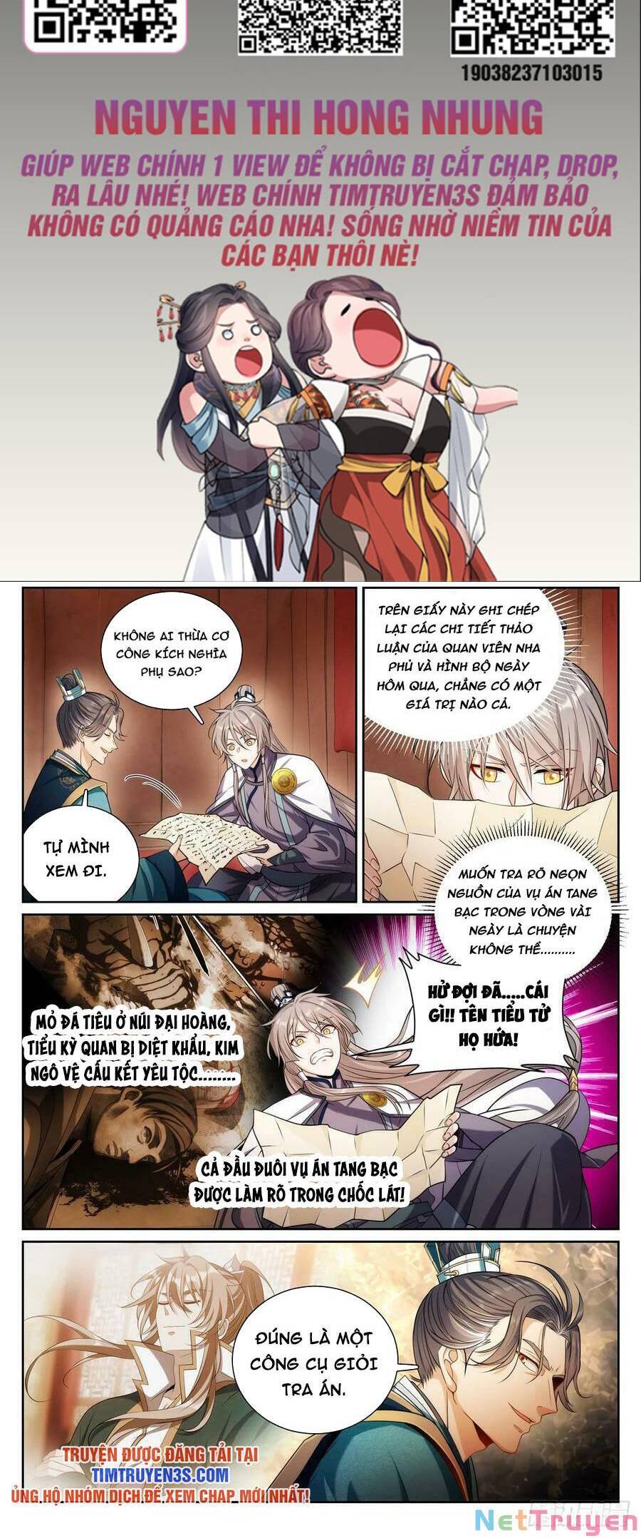 Chapter 149 - Image 3
