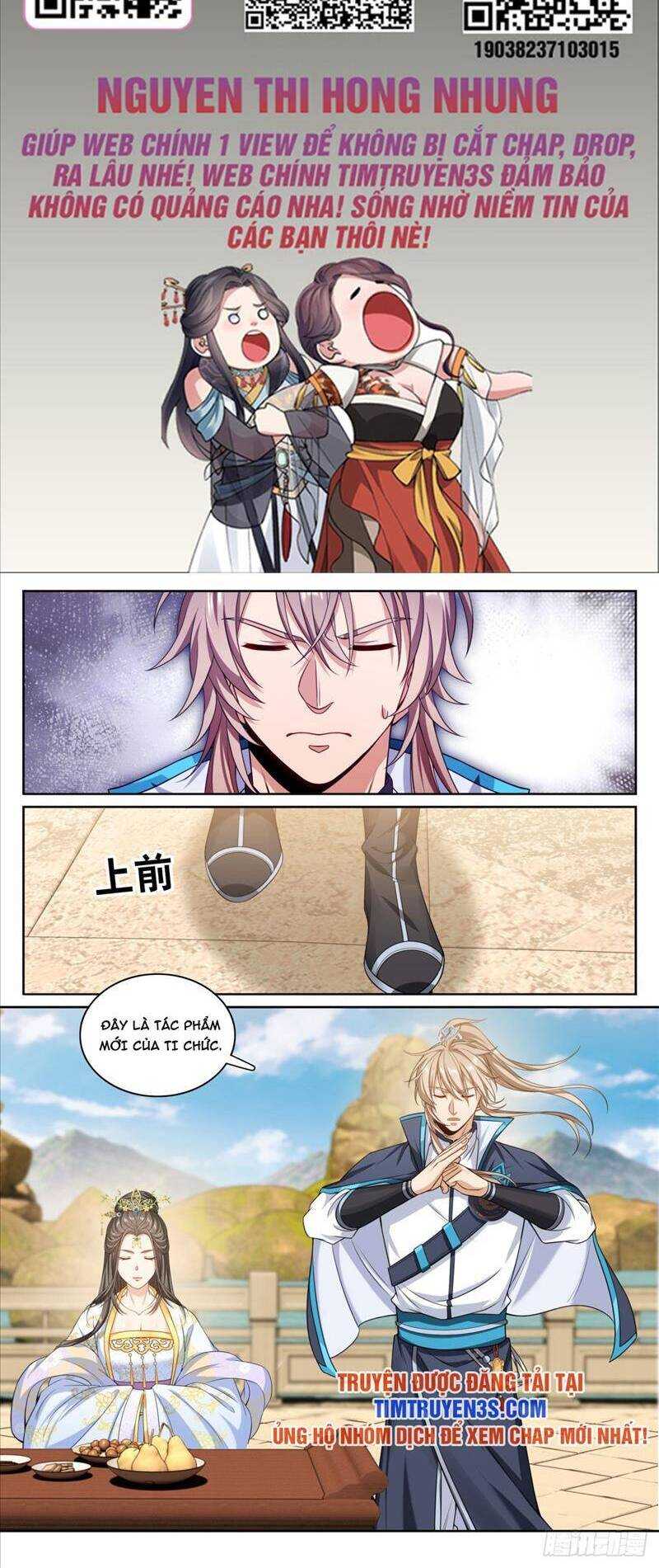 Chapter 155 - Image 3