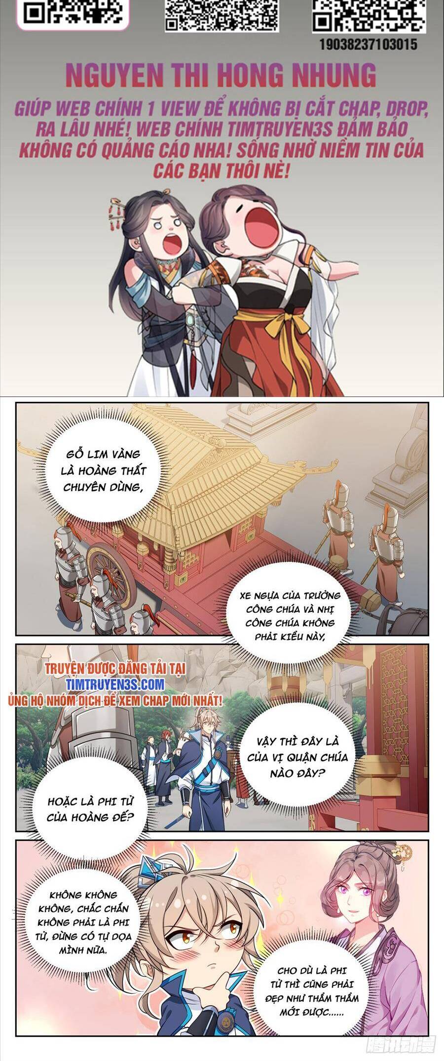 Chapter 161 - Image 3