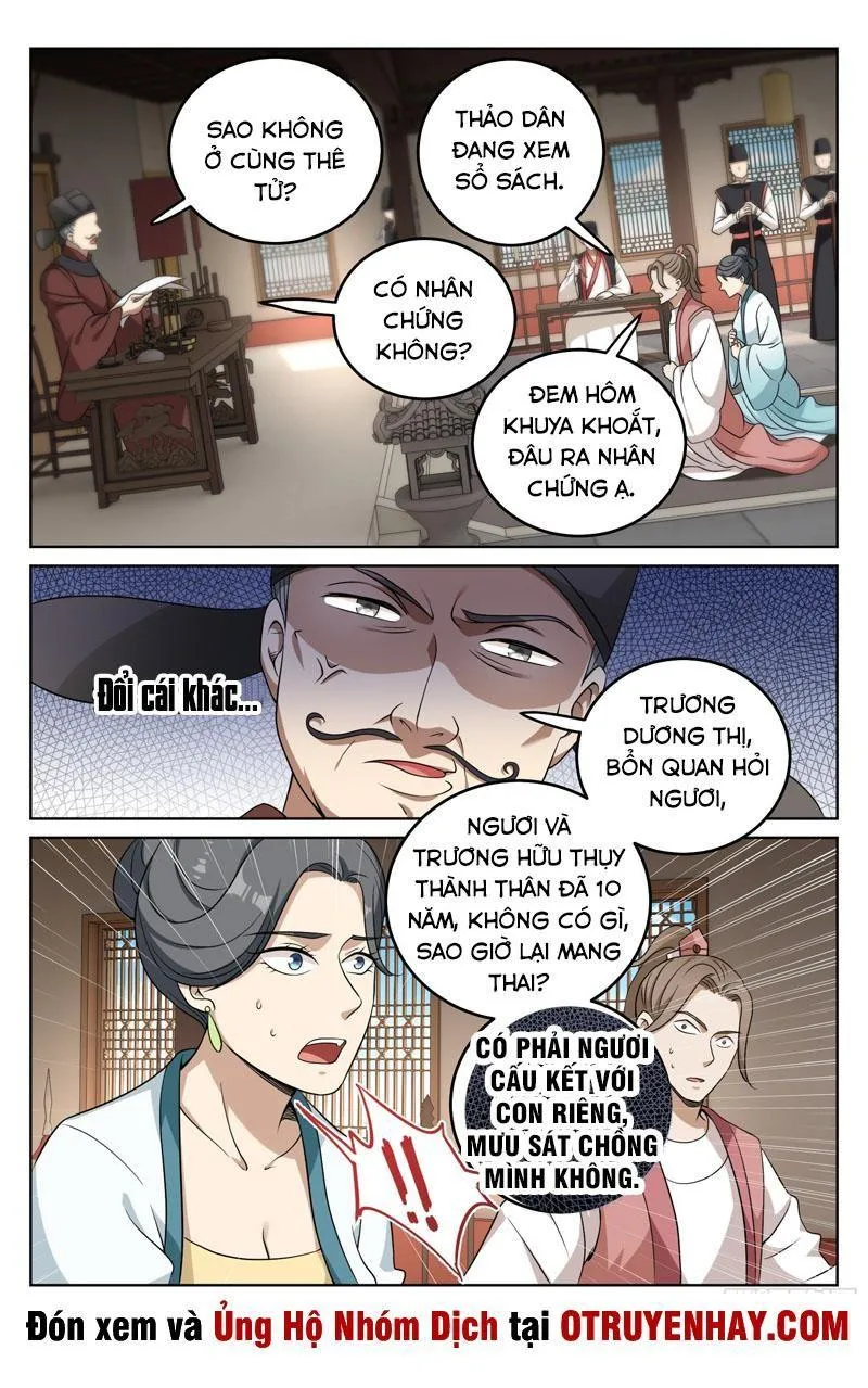 Chapter 17 - Image 16