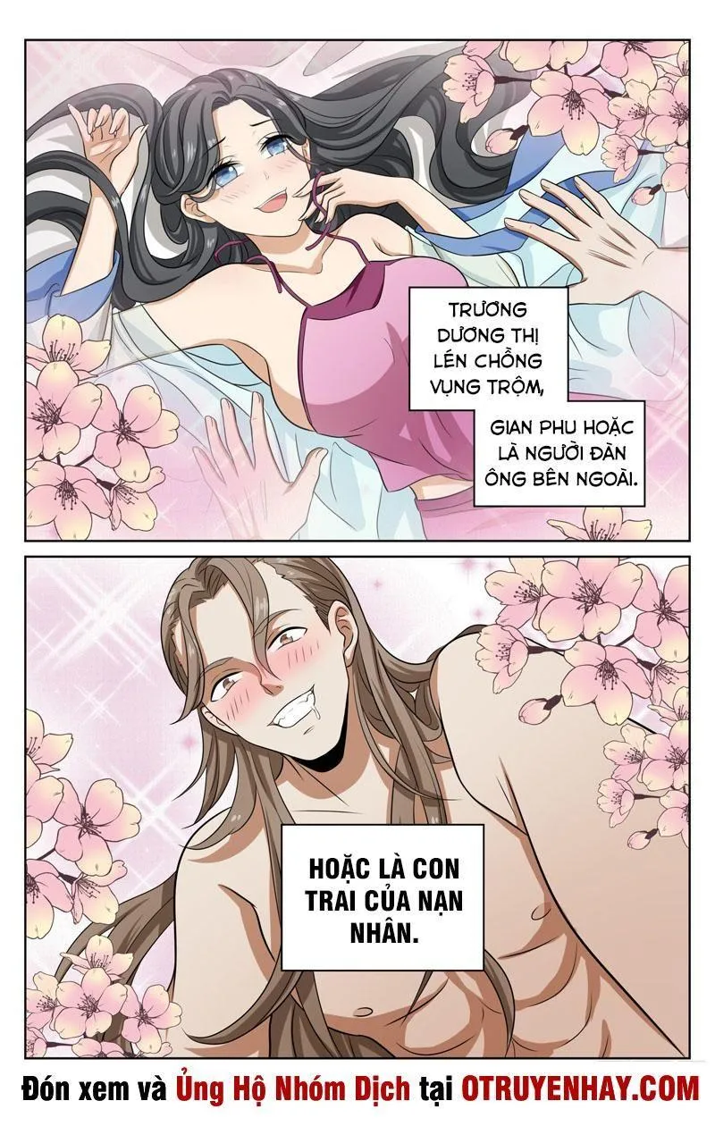 Chapter 17 - Image 3