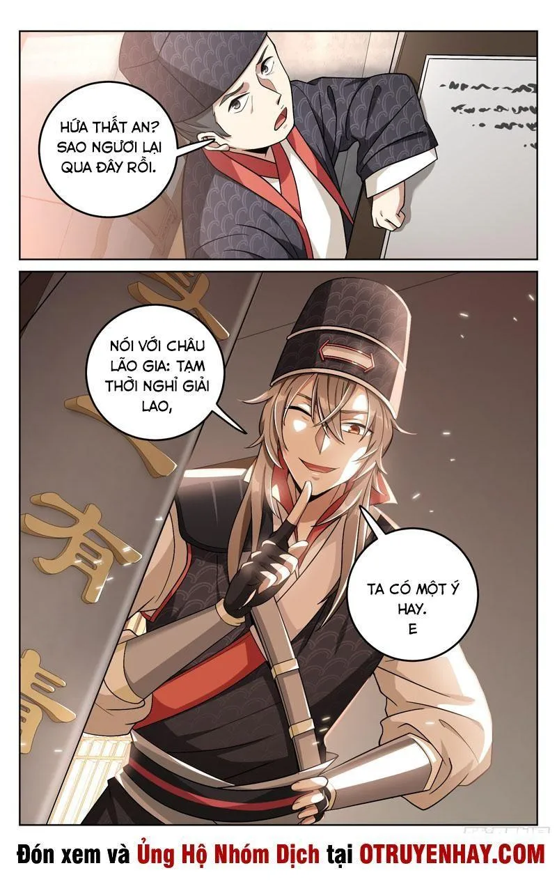 Chapter 17 - Image 22