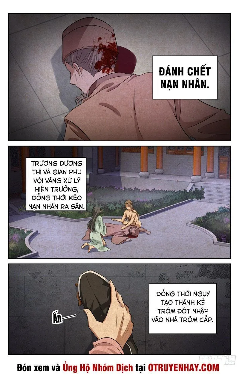 Chapter 17 - Image 5