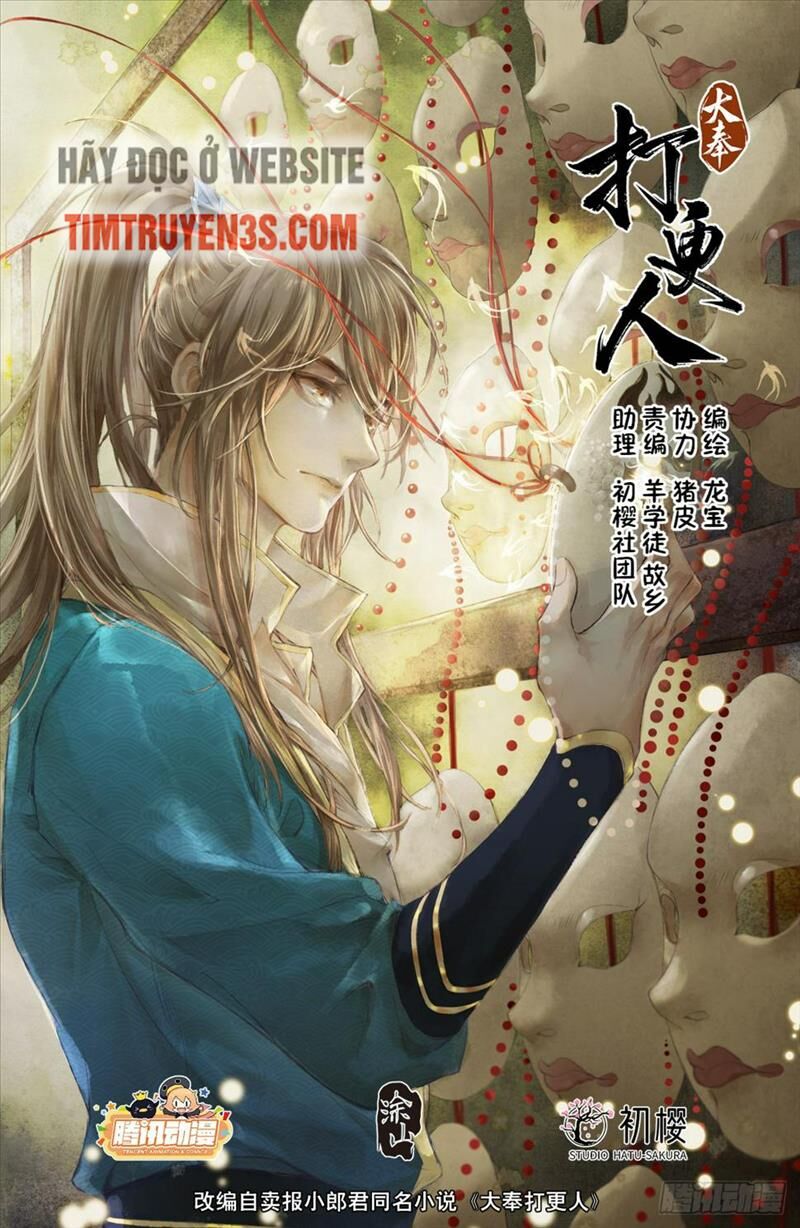 Chapter 184 - Image 1