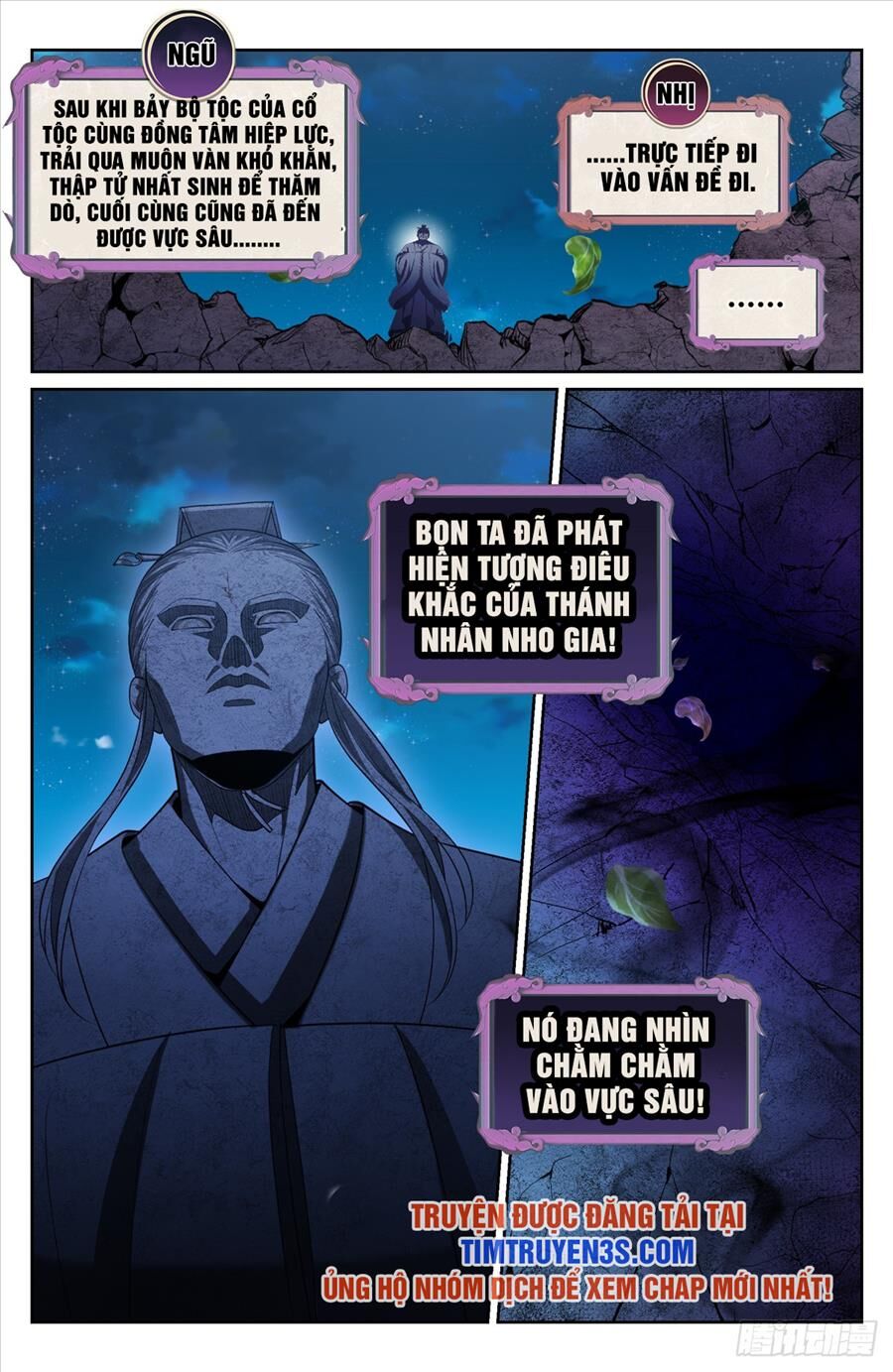Chapter 188 - Image 6