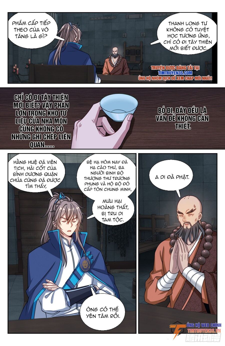 Chapter 195 - Image 5