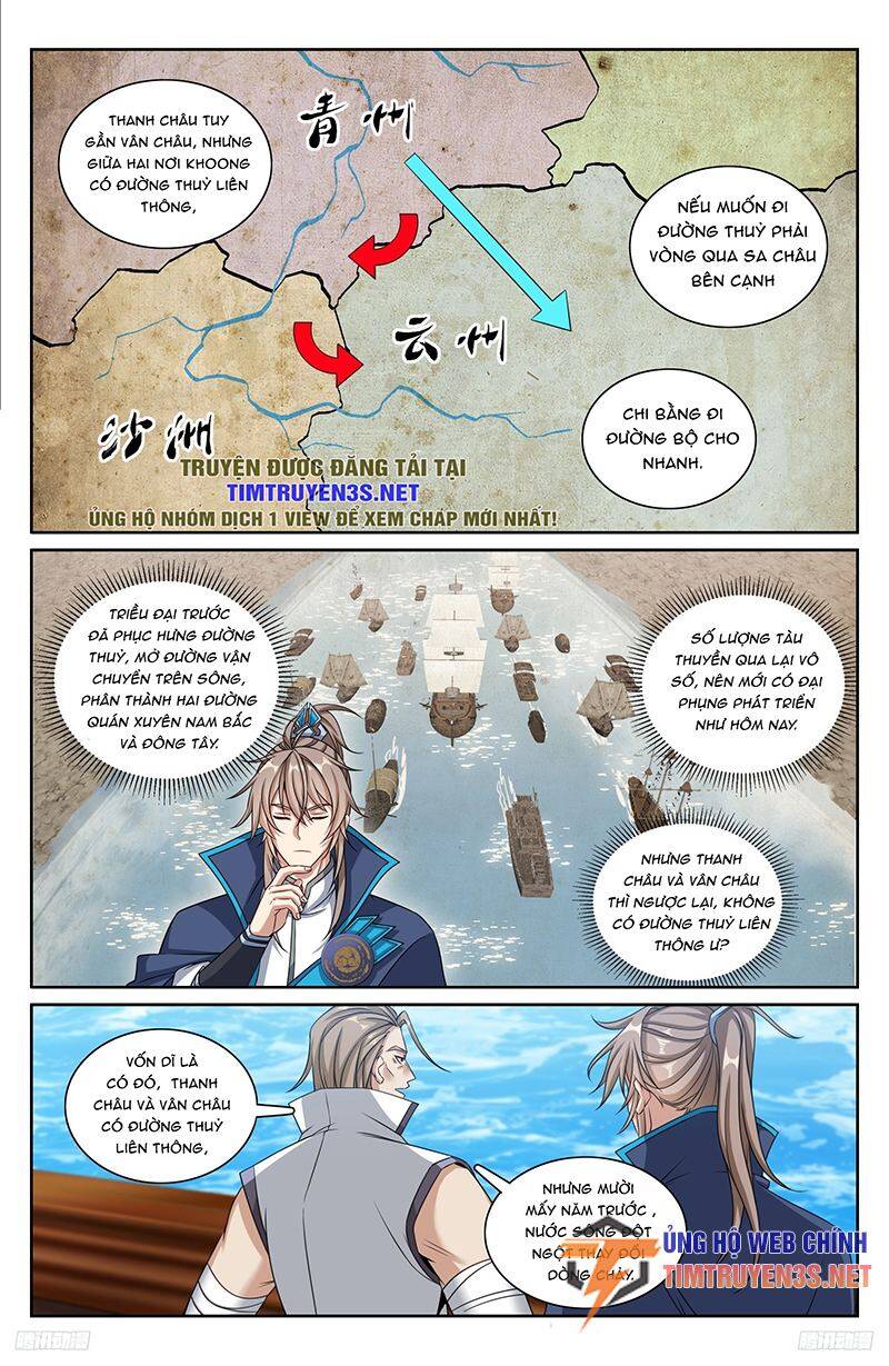 Chapter 218 - Image 8