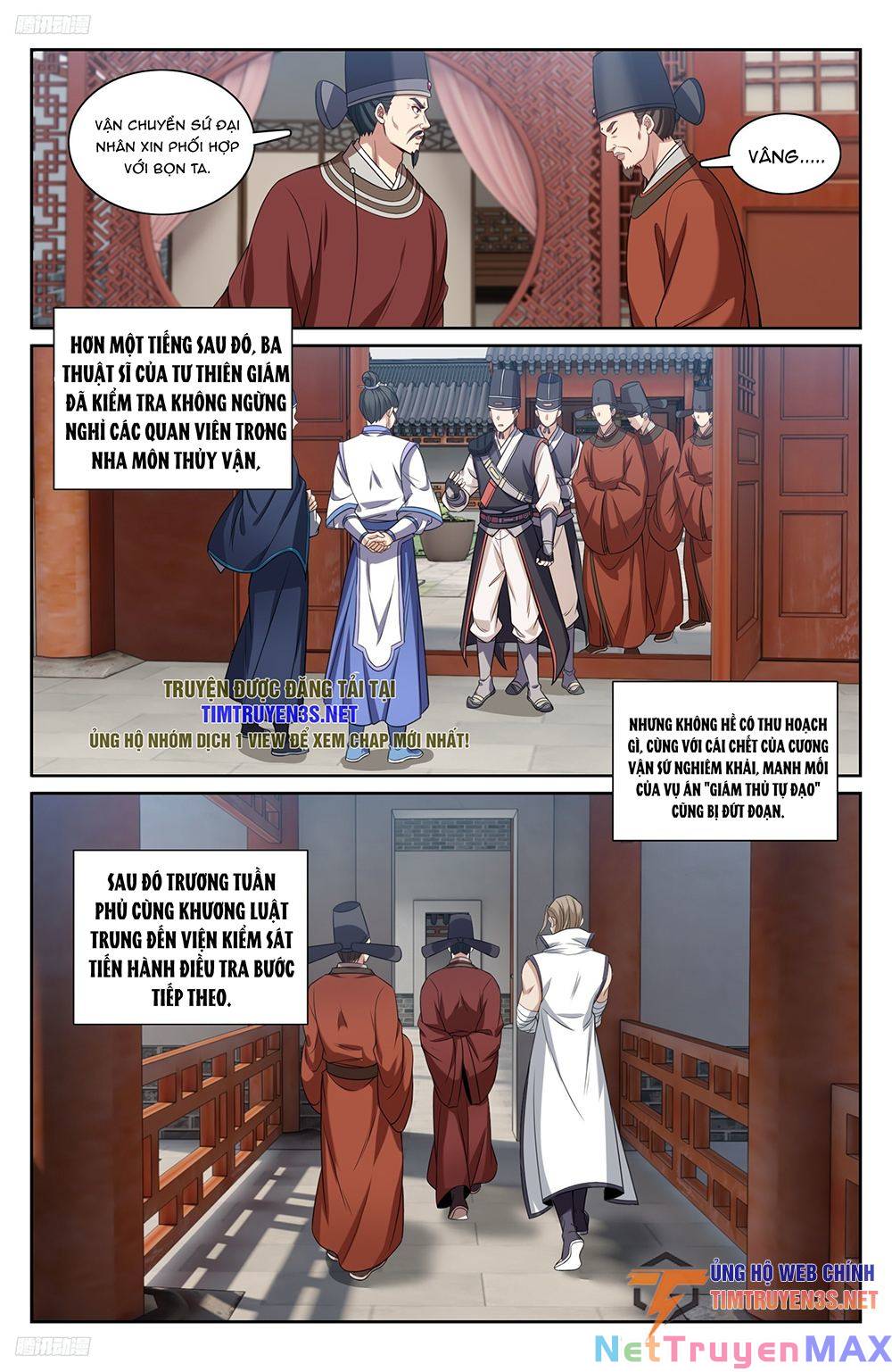 Chapter 224 - Image 3