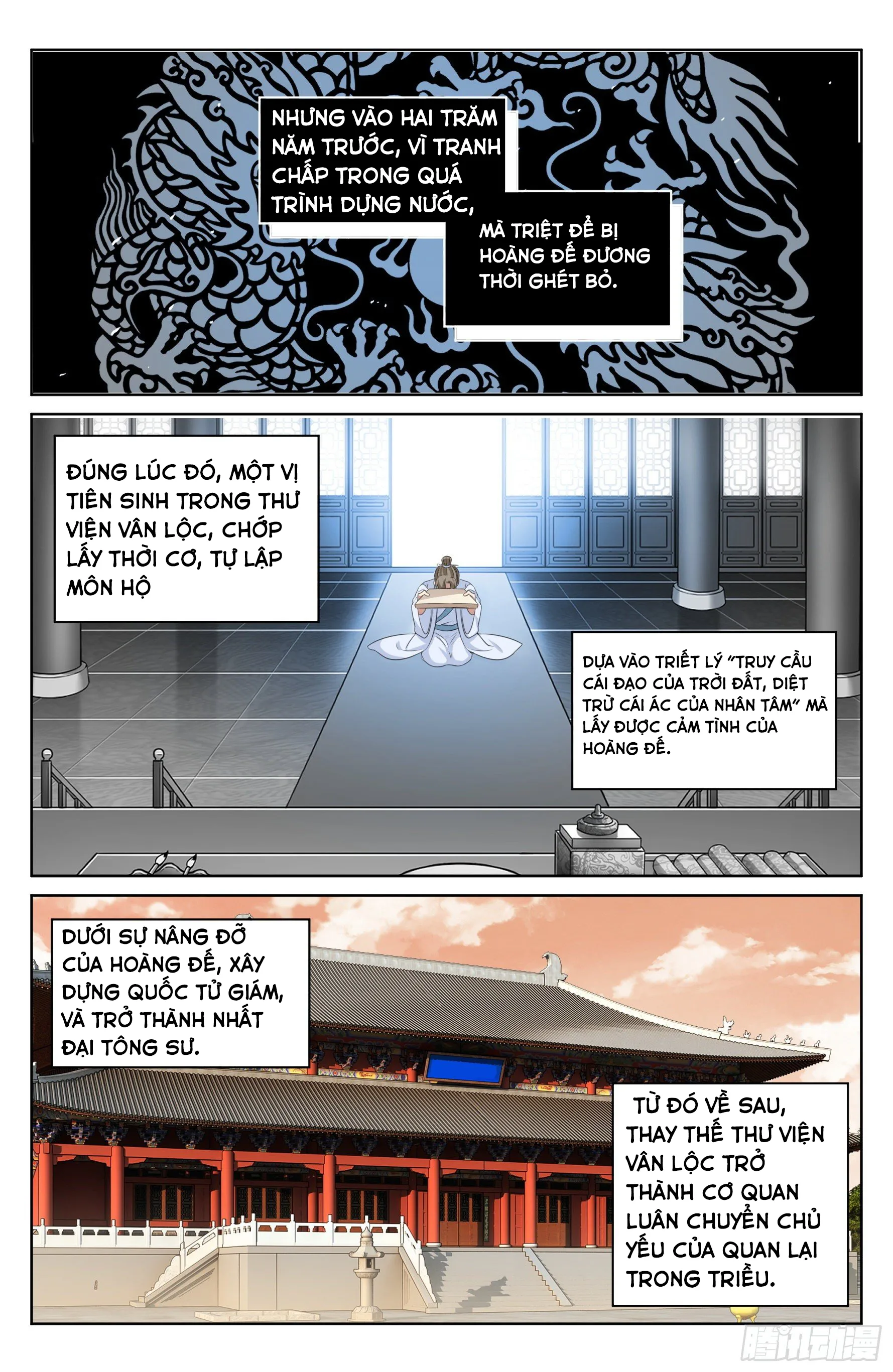 Chapter 23 - Image 17