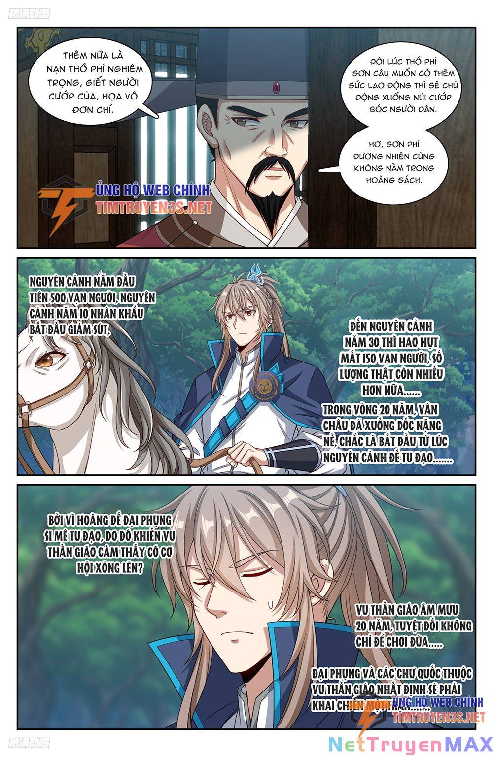 Chapter 229 - Image 4