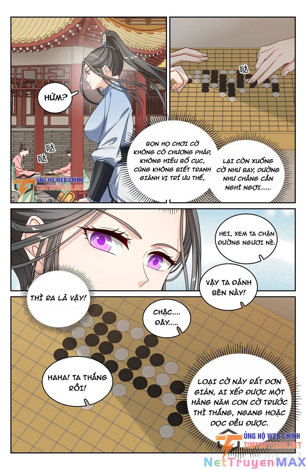 Chapter 231 - Image 18