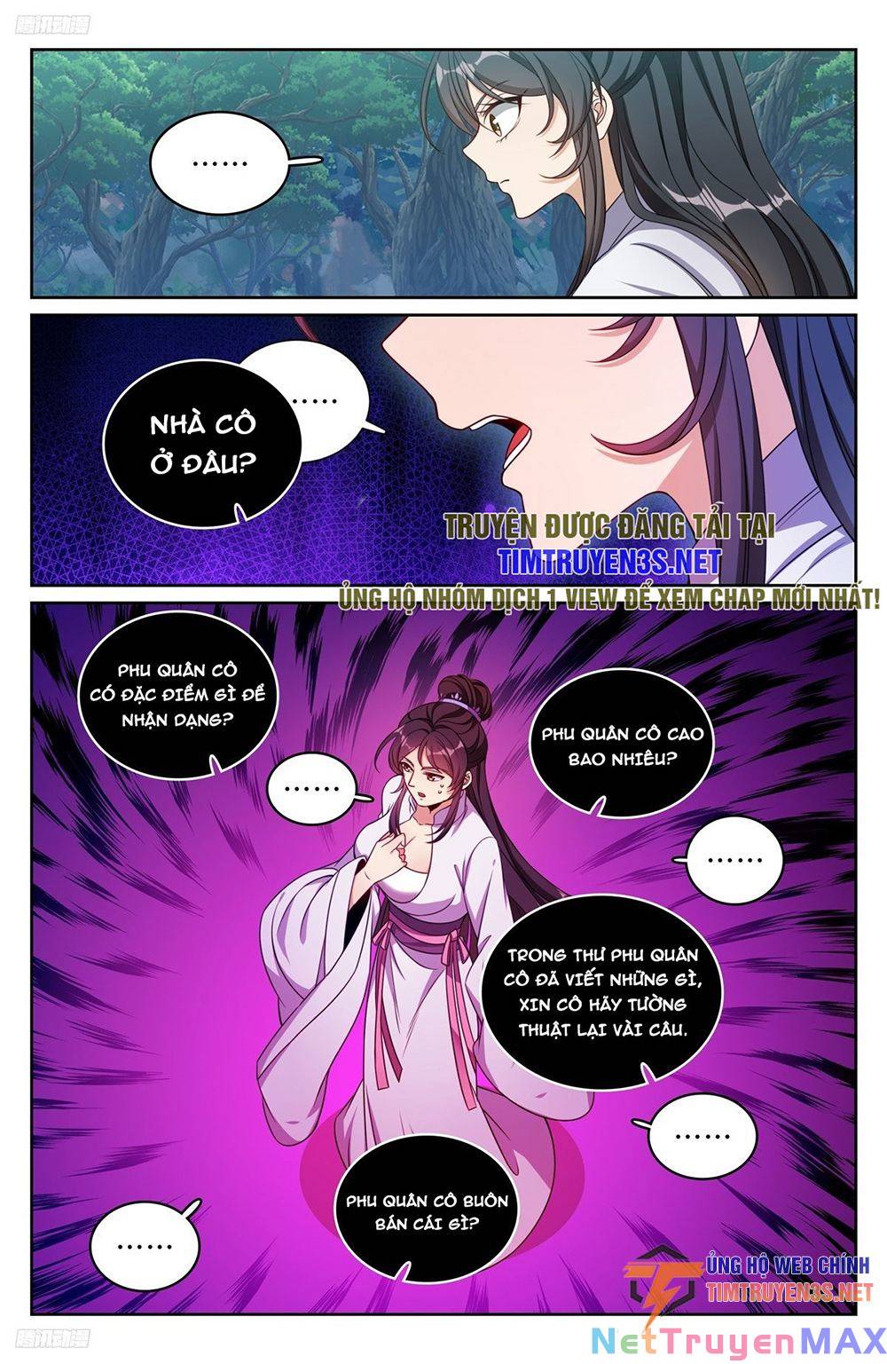Chapter 231 - Image 3