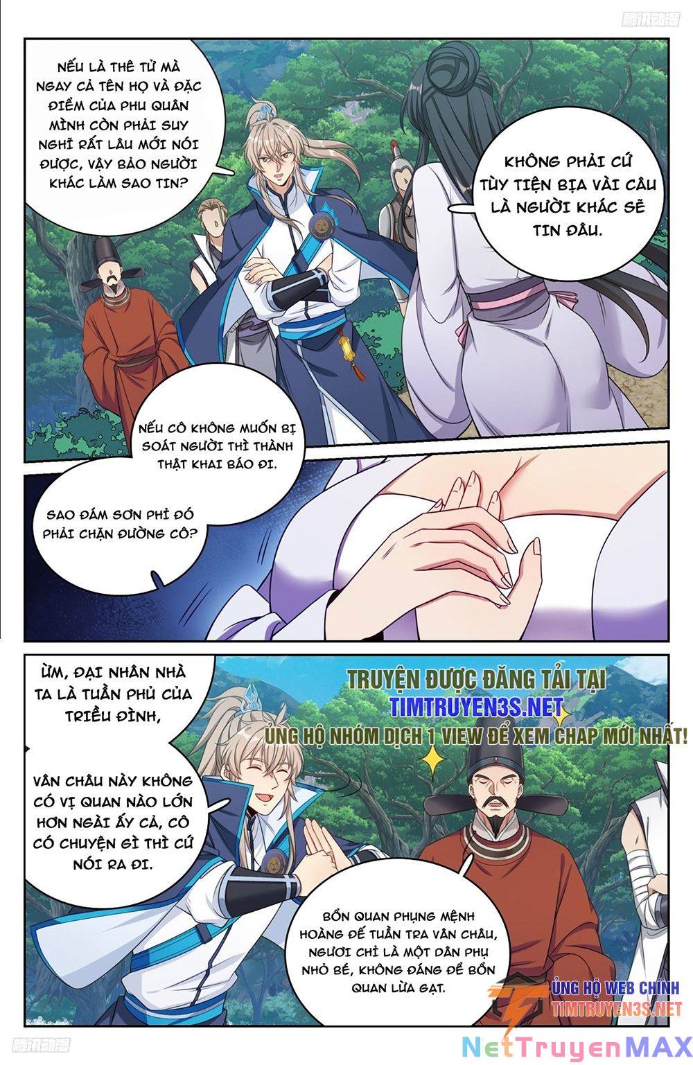 Chapter 231 - Image 5