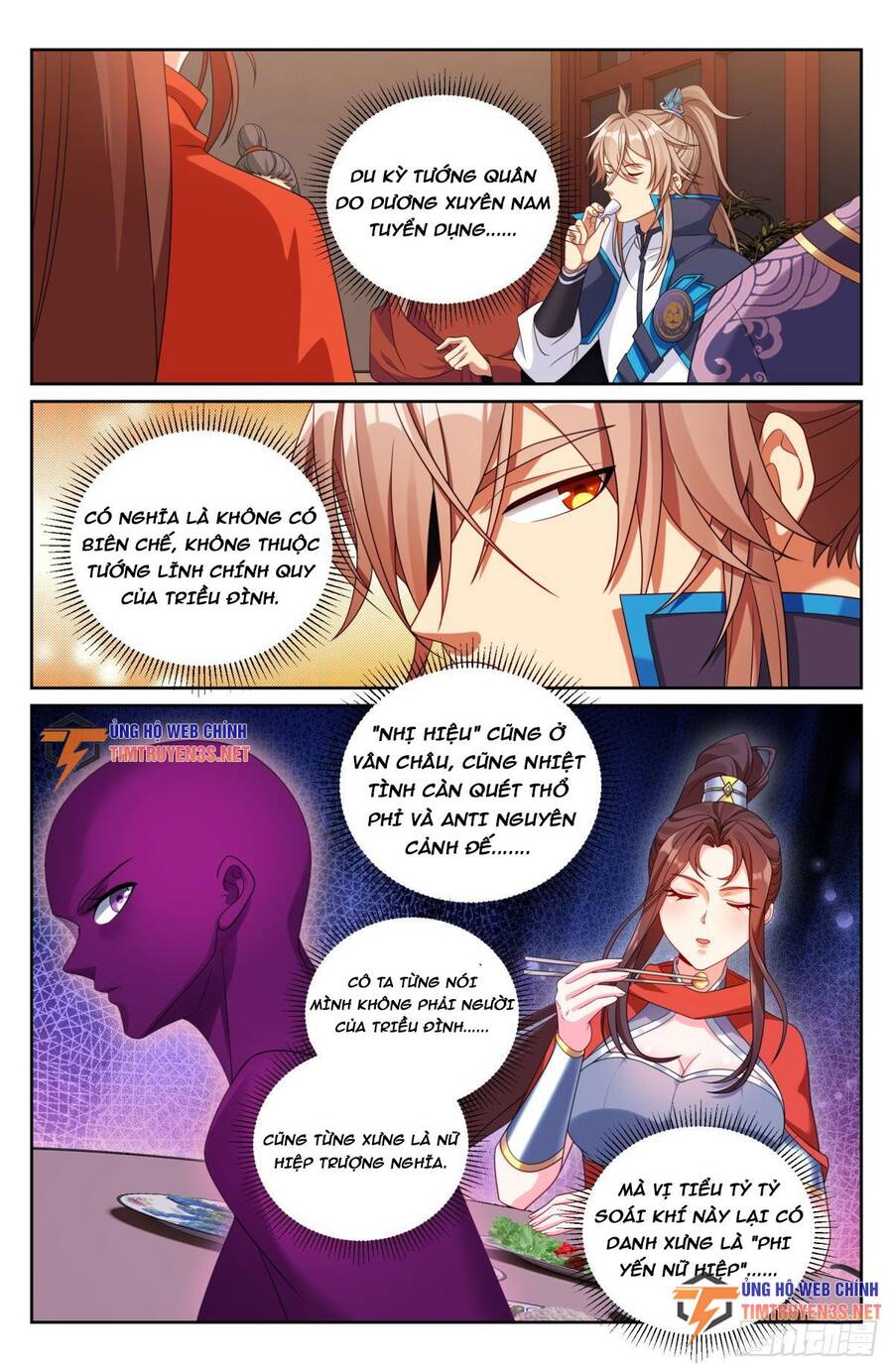 Chapter 236 - Image 21