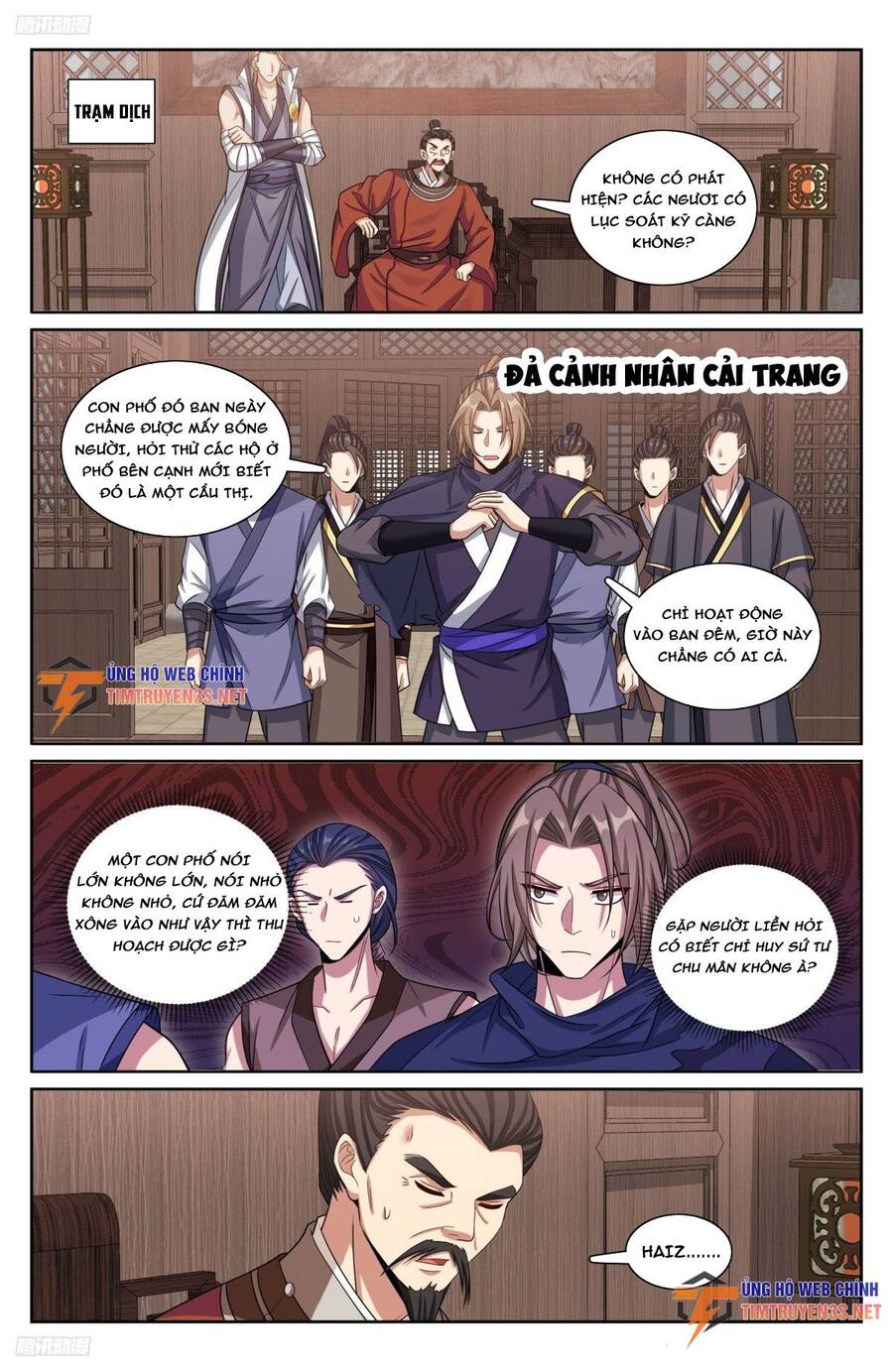 Chapter 236 - Image 5