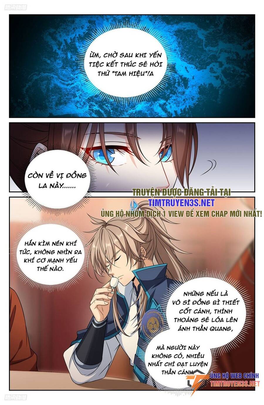 Chapter 237 - Image 4