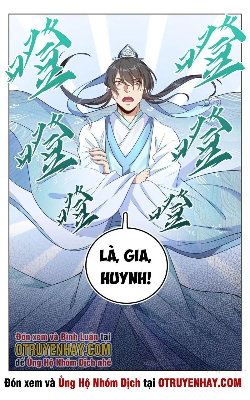Chapter 25 - Image 3