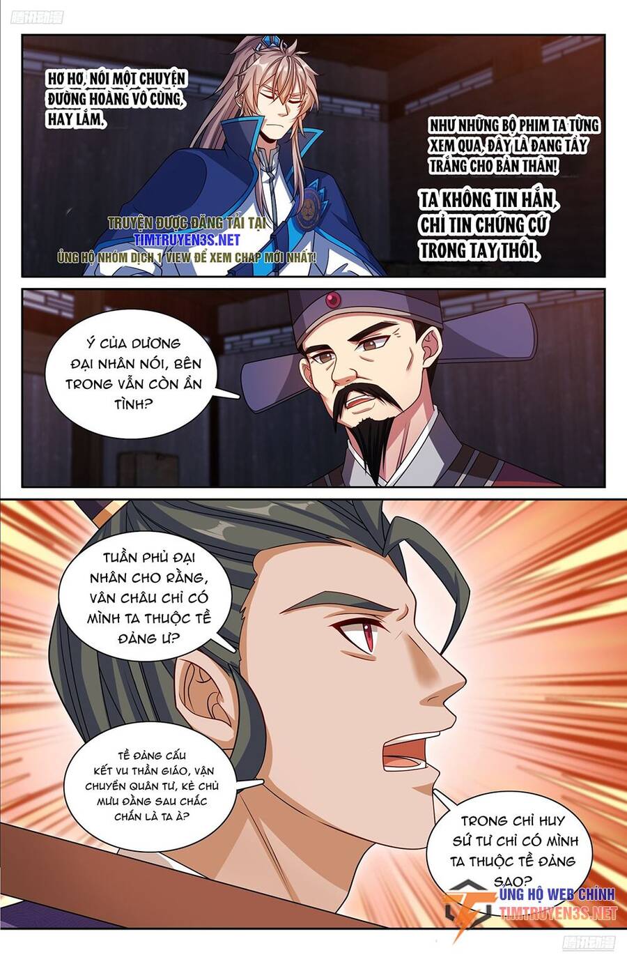 Chapter 255 - Image 7