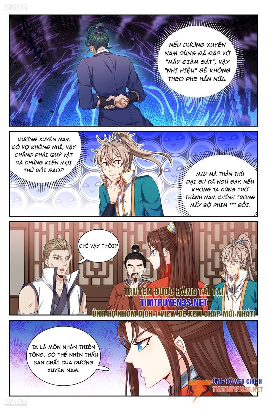 Chapter 256 - Image 4