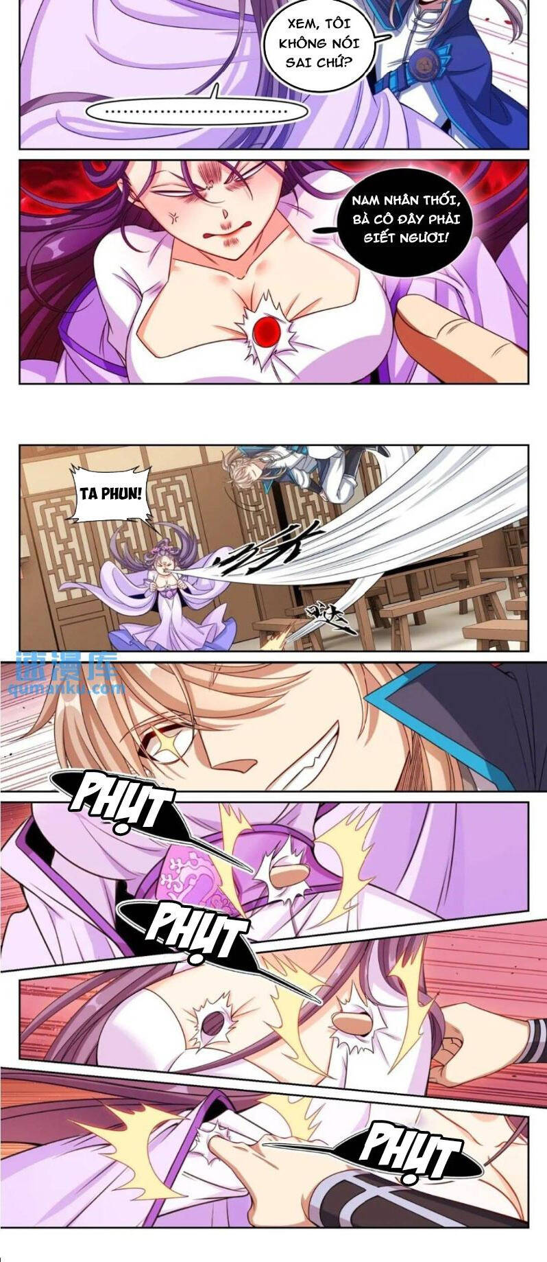 Chapter 262 - Image 2