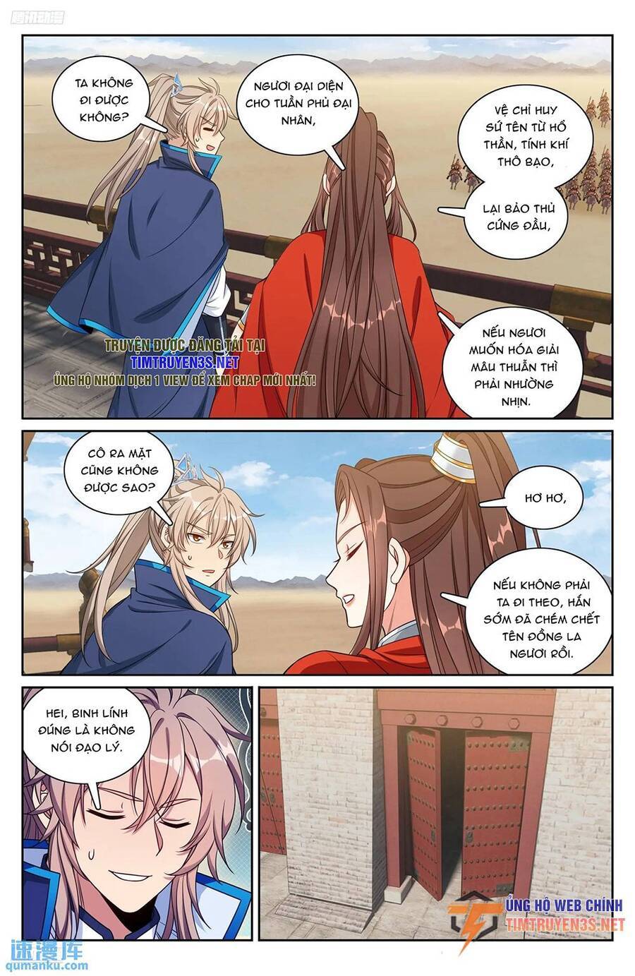 Chapter 263 - Image 6