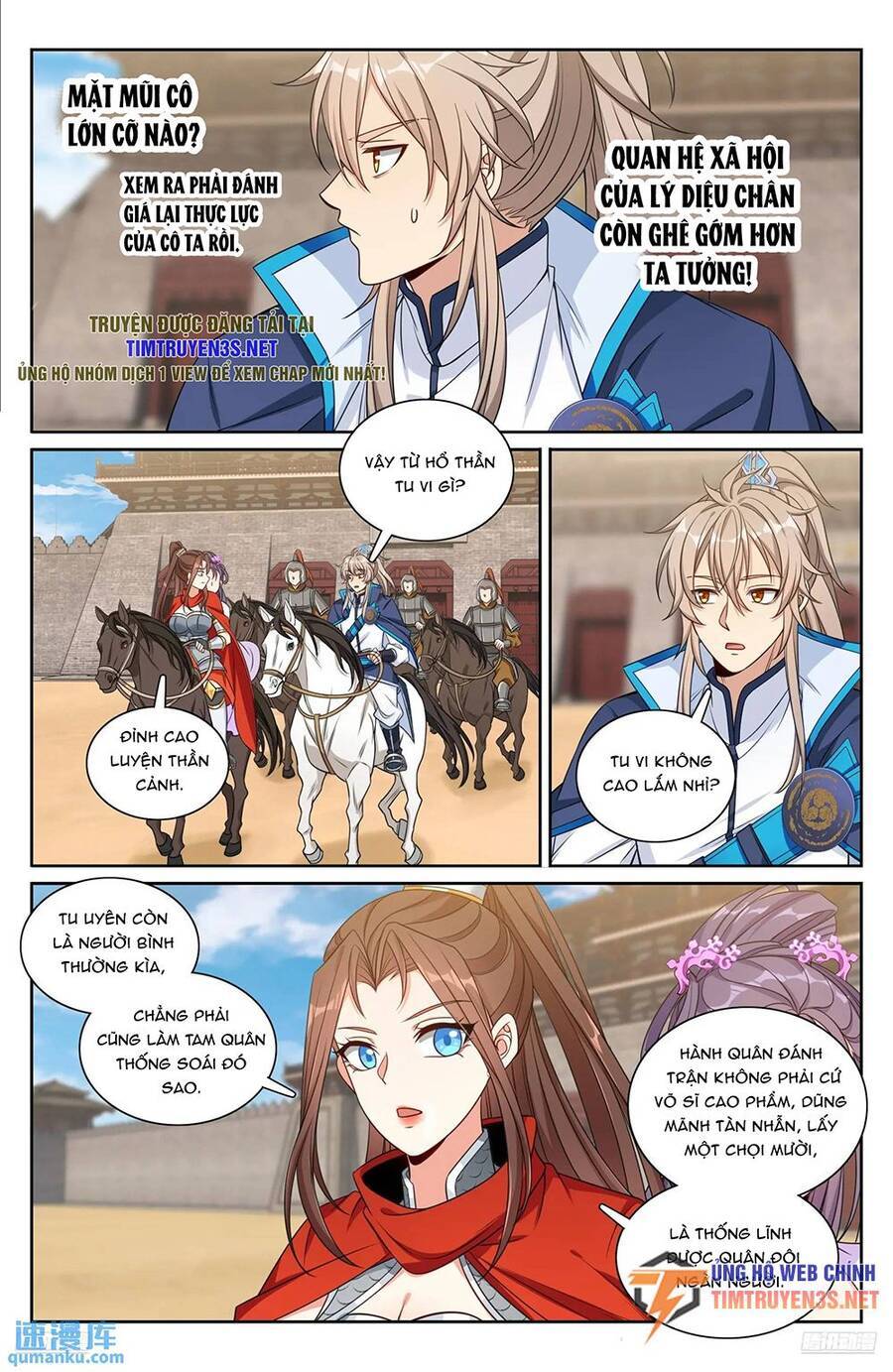 Chapter 263 - Image 10