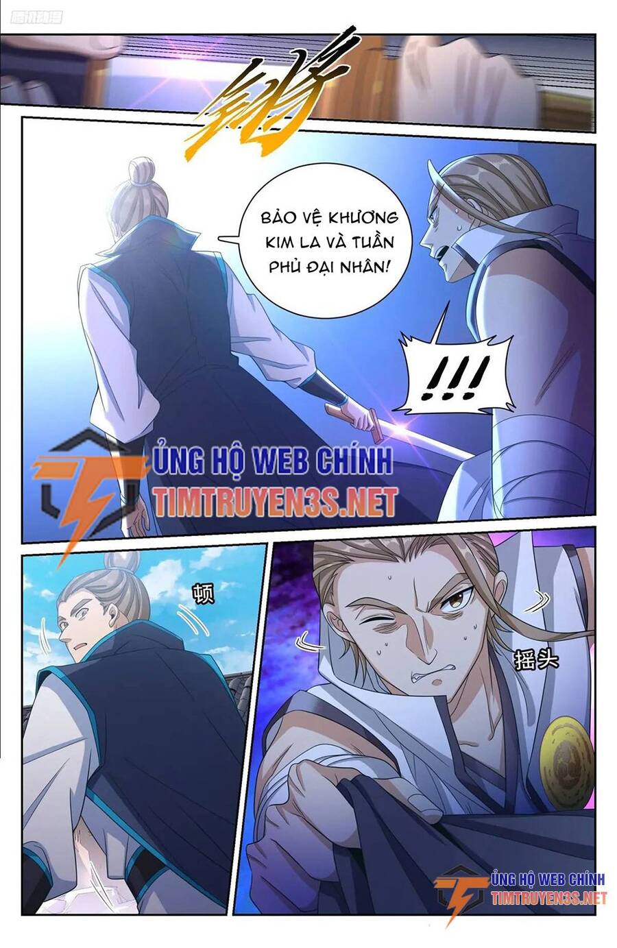 Chapter 270 - Image 12